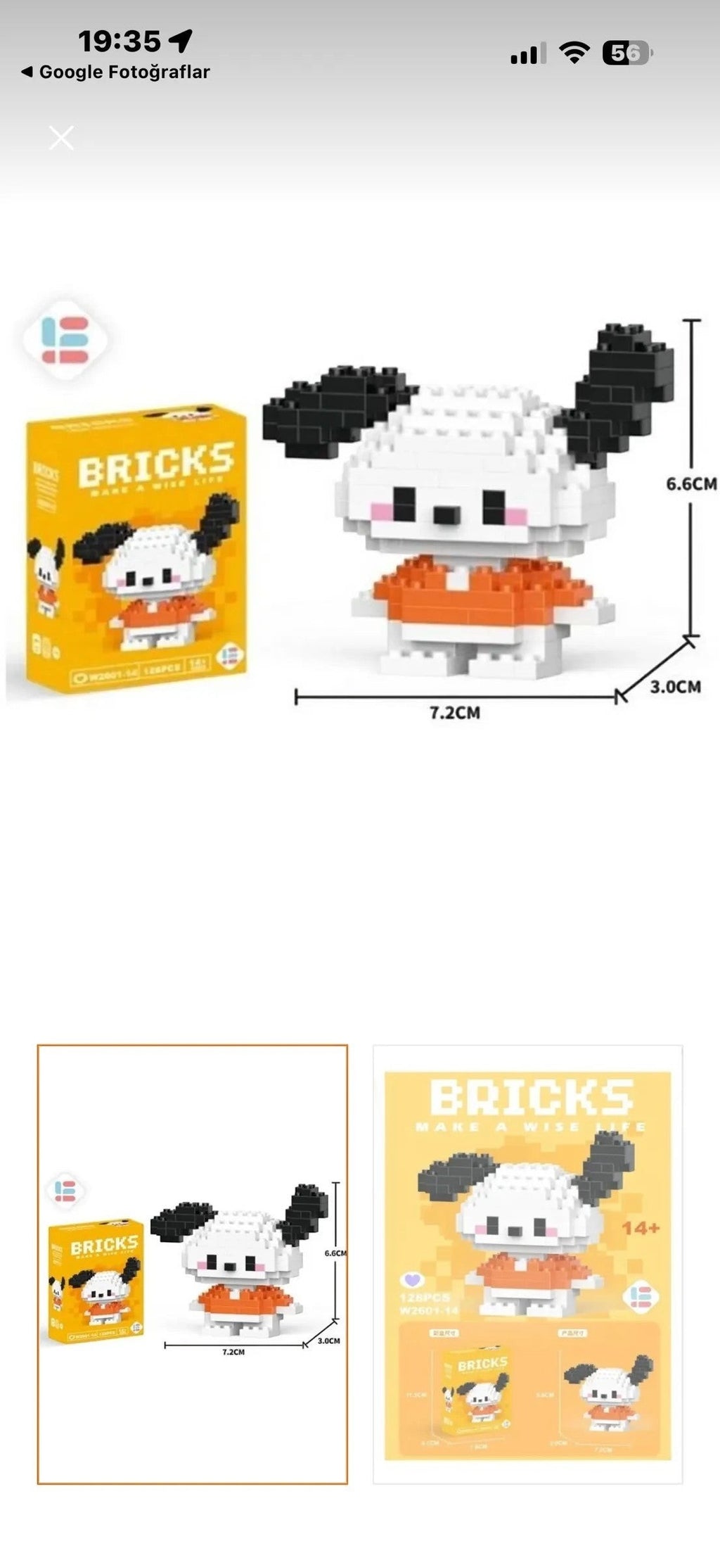 Particimden Bricks yapım oyuncak köpek figürü, beyaz ve turuncu renklerde, 128 parçalı ABS plastikten yapılmış, 7.2 cm genişliğinde.