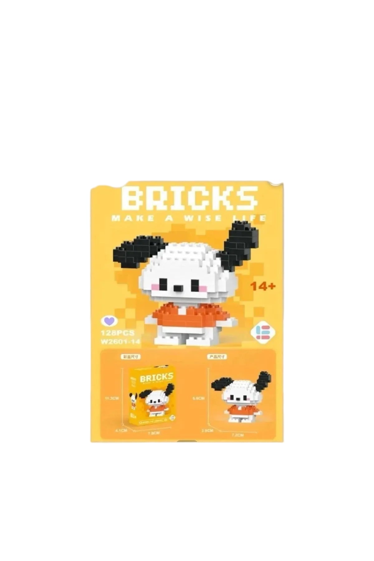 Particimden Bricks yapım oyuncak köpek figürü, 128 parçalı, beyaz ve turuncu renklerde, 14 yaş üstü için.