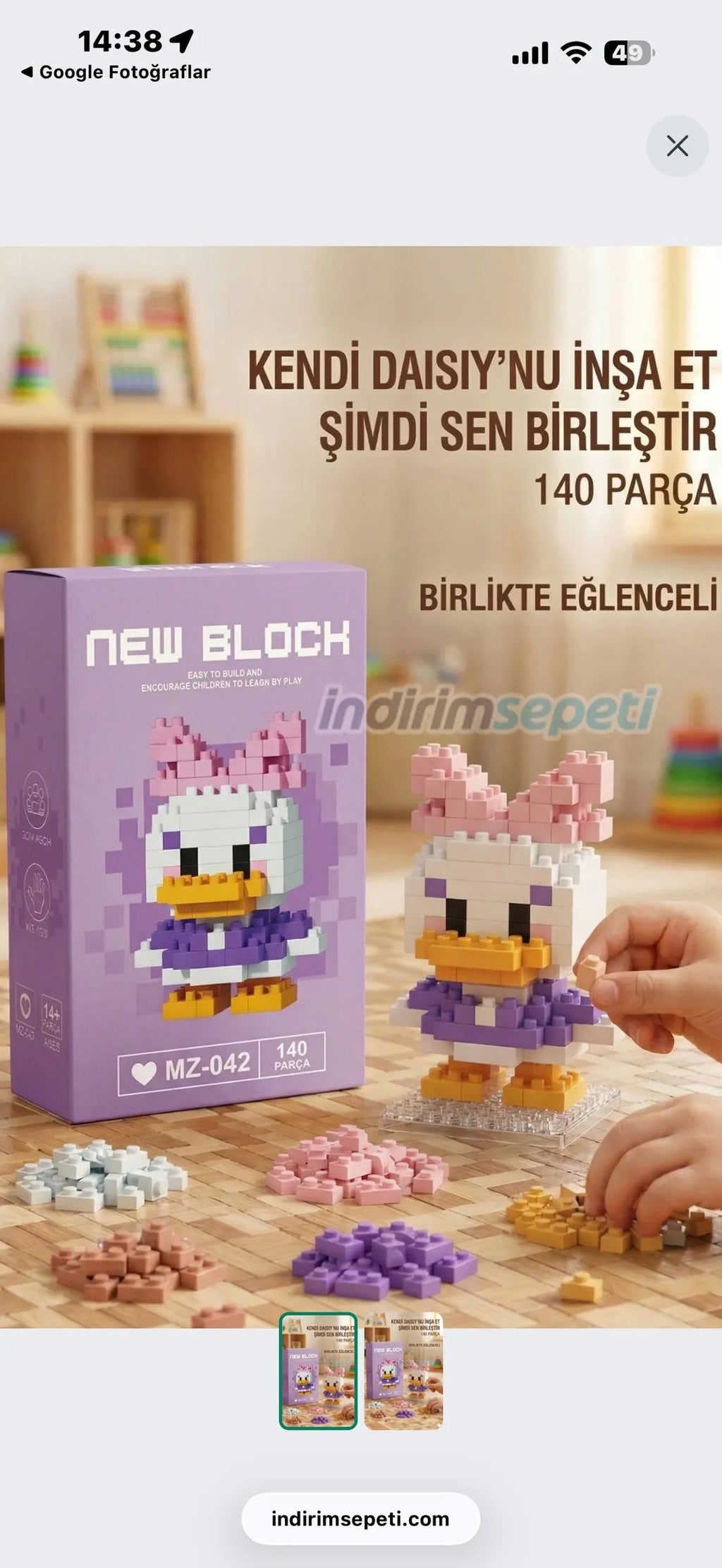 Particimden Daisy Duck Yapı Oyuncak Figür Seti, 140 parça, renkli bloklarla inşa edilen sevimli ördek figürü.